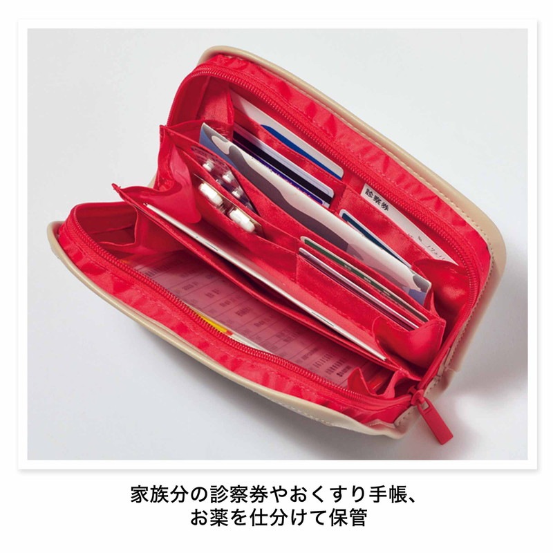 【GLOW グロー 2022年9月号 雑誌付録】SNOOPY(スヌーピー)ブック型じゃばら貴重品ケース