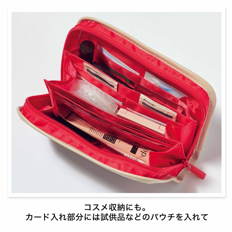 【GLOW グロー 2022年9月号 雑誌付録】SNOOPY(スヌーピー)ブック型じゃばら貴重品ケース