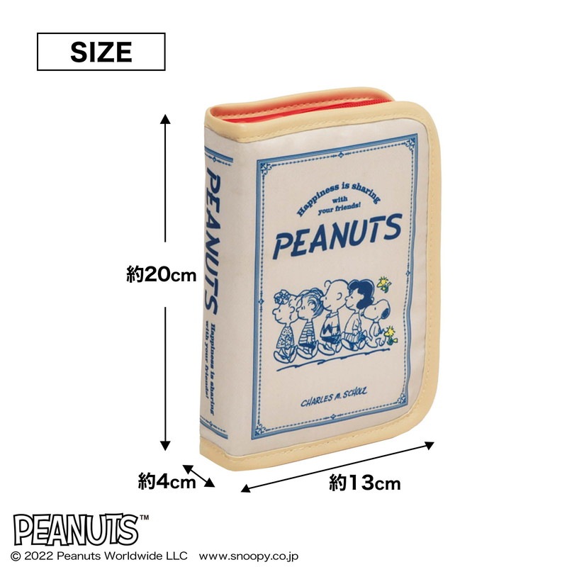 【GLOW グロー 2022年9月号 雑誌付録】SNOOPY(スヌーピー)ブック型じゃばら貴重品ケース