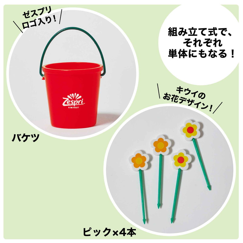 GLOW 2023ǯ9���