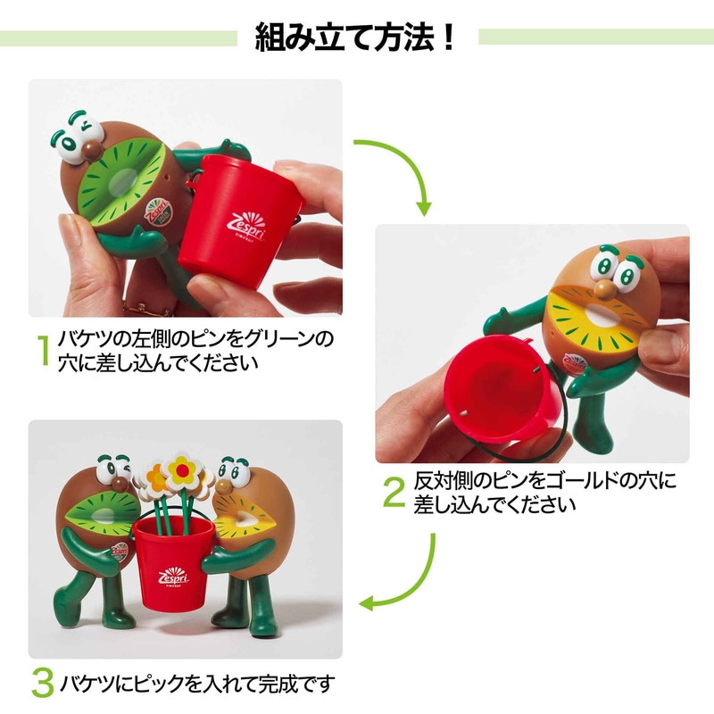 GLOW 2023ǯ9���