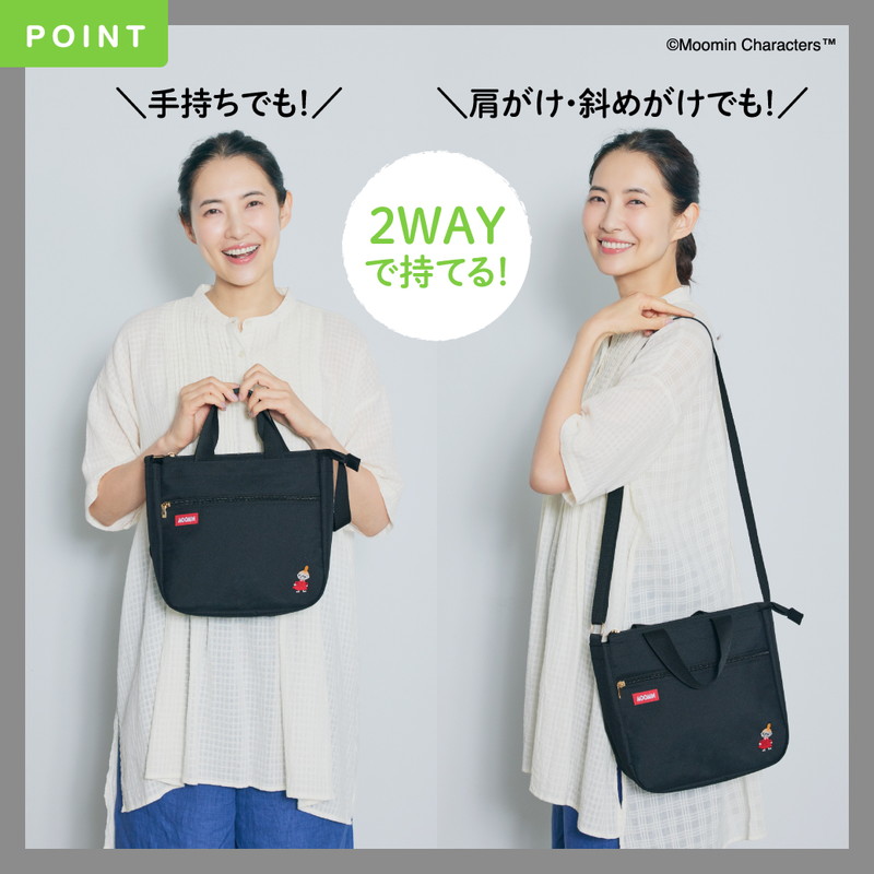 MOOMIN �ࡼ�ߥ�����ե���֥å� 2024 �����������롪 2WAY���������Хå� ver.