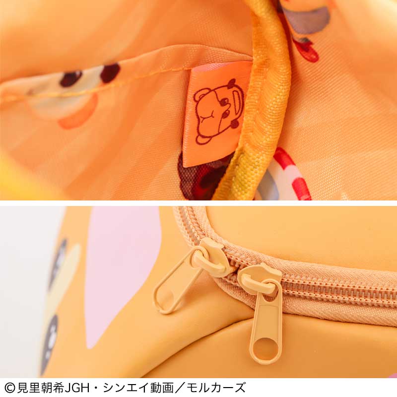 【プイプイモルカー ムック本 雑誌付録】モルカーポーチ