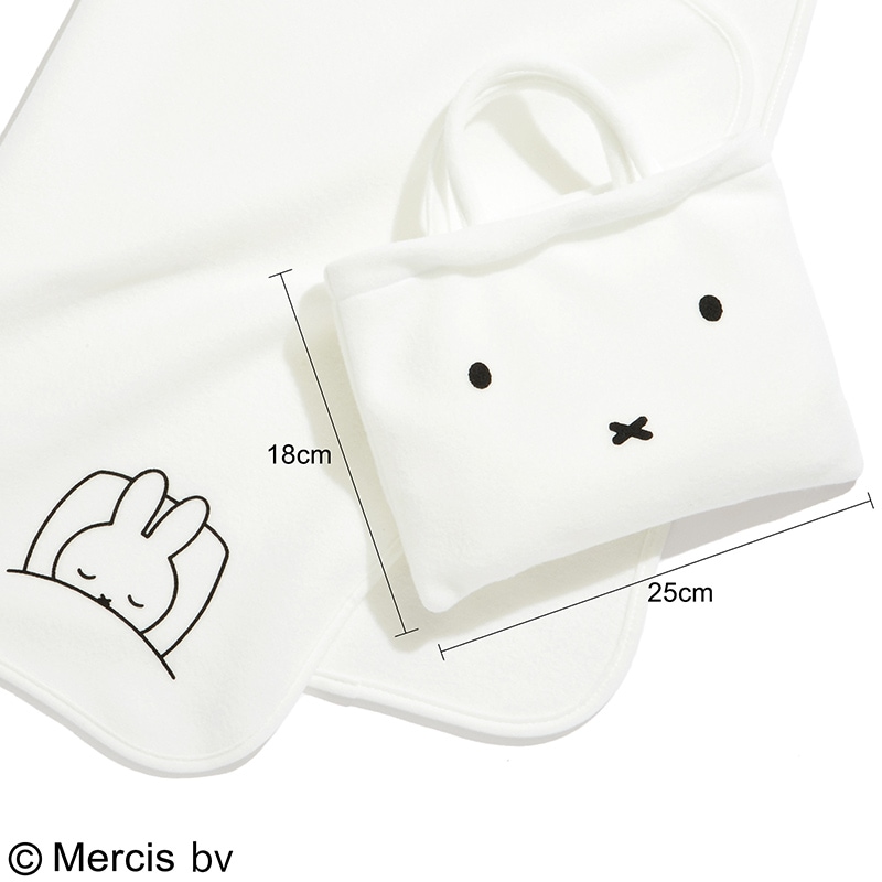 【sweet スウィート 12月号 雑誌付録】ミッフィー ふわふわおやすみブランケット