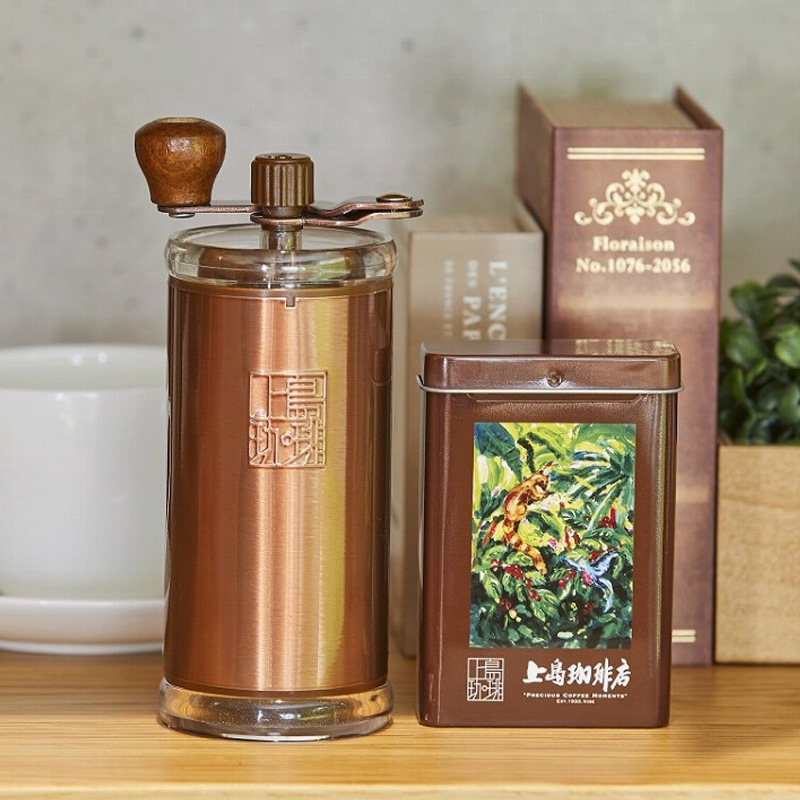 SALE】上島珈琲店 コーヒーミルBOOK ミニ缶付き | 商品カテゴリ一覧