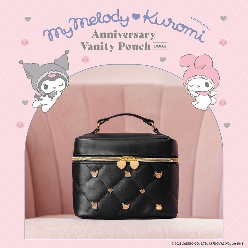 マイメロディ＆クロミ Anniversary Vanity Pouch BOOK | 商品カテゴリ
