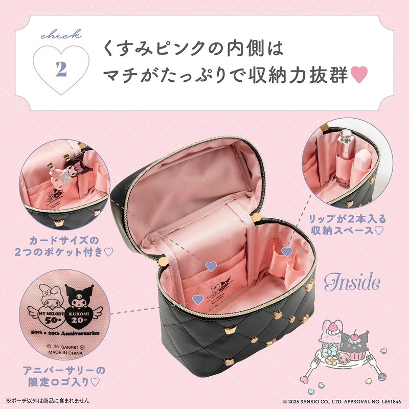 �ޥ�����ǥ��������� Anniversary Vanity Pouch BOOK
