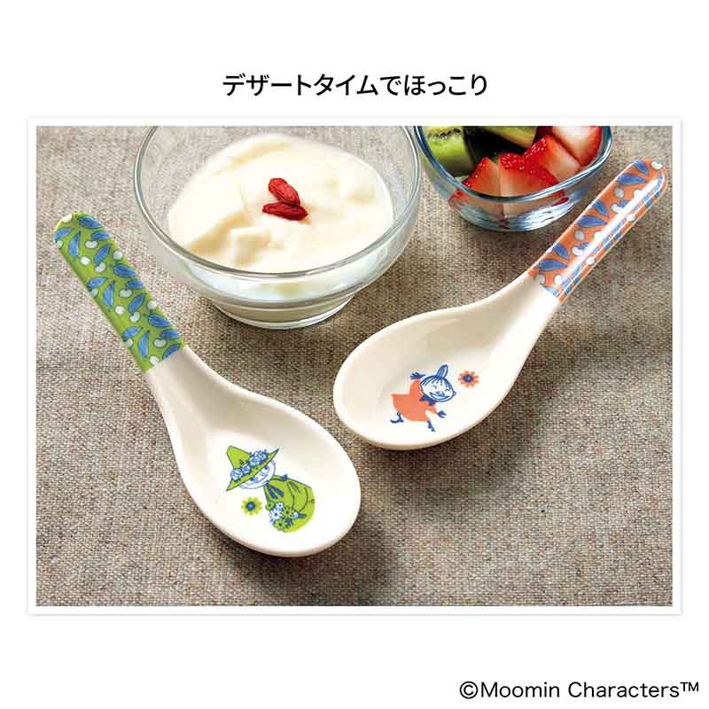 ��ͤΤ�������ġ 2026ǯ5�������