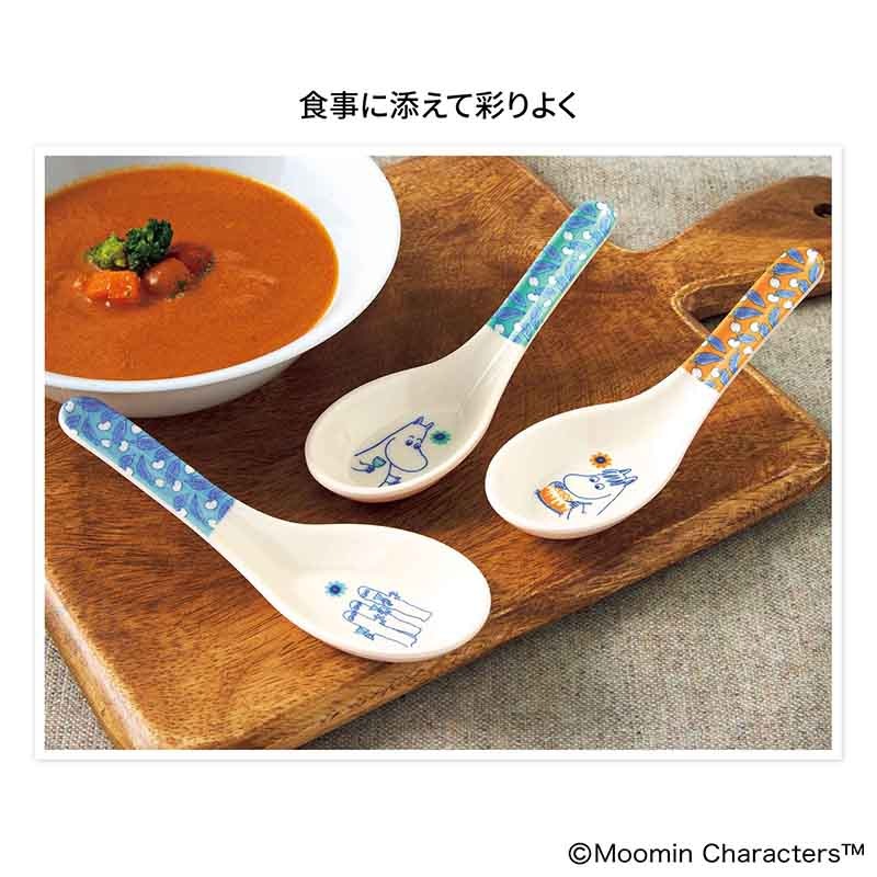 ��ͤΤ�������ġ 2026ǯ5�������