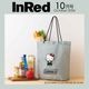 InRed 2026ǯ10���