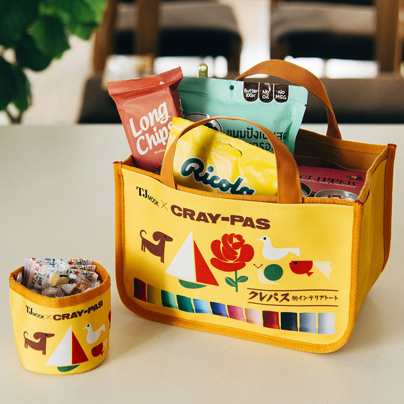 ムック本付録【サクラクレパスの文具たち クレパス柄インテリアトートBOOK】