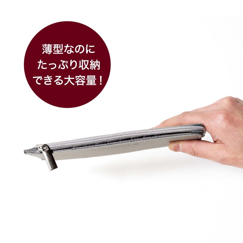 【MonoMaster モノマスター 2022年7月号 雑誌付録】アーバンリサーチ スマホも入る!カードがひと目でわかる極薄長財布