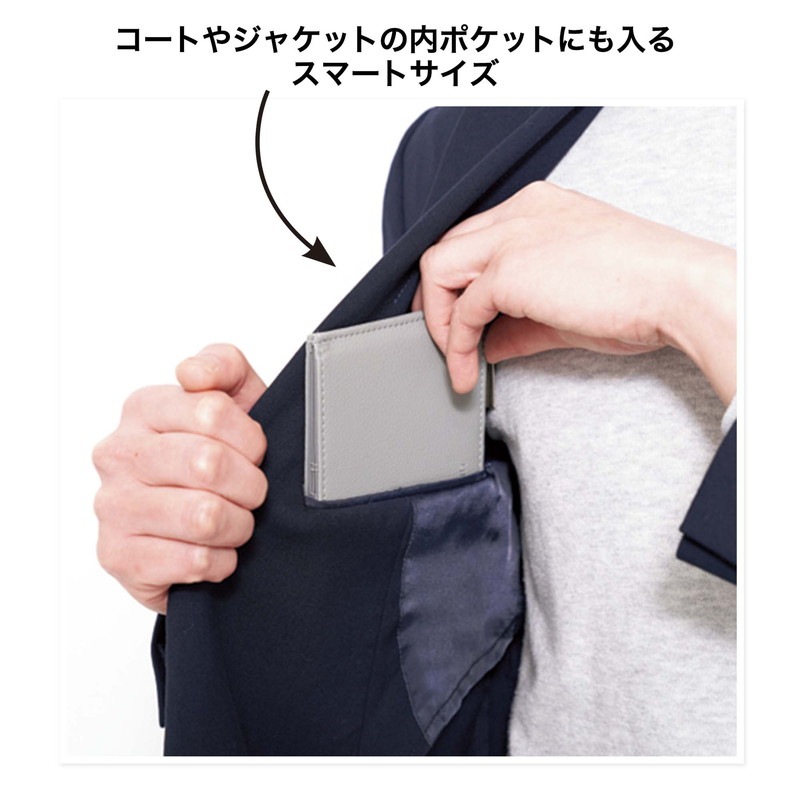 【MonoMaster モノマスター 2022年7月号 雑誌付録】アーバンリサーチ スマホも入る!カードがひと目でわかる極薄長財布