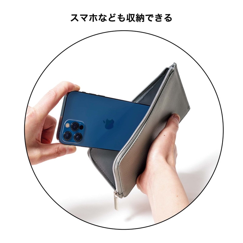 【MonoMaster モノマスター 2022年7月号 雑誌付録】アーバンリサーチ スマホも入る!カードがひと目でわかる極薄長財布