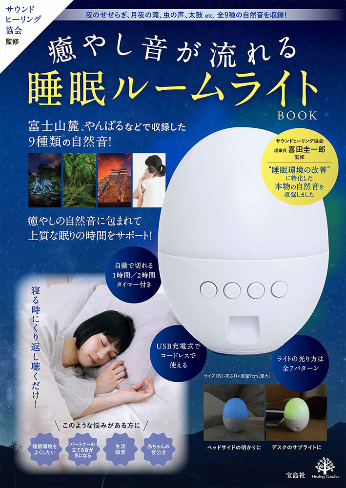 恋のから騒ぎ　明石家さんま　レア！　本物！記念品　卒業記念　指輪　リング 恋のから騒ぎ 明石家さんま レア！ 本物！記念品 卒業記念 指輪