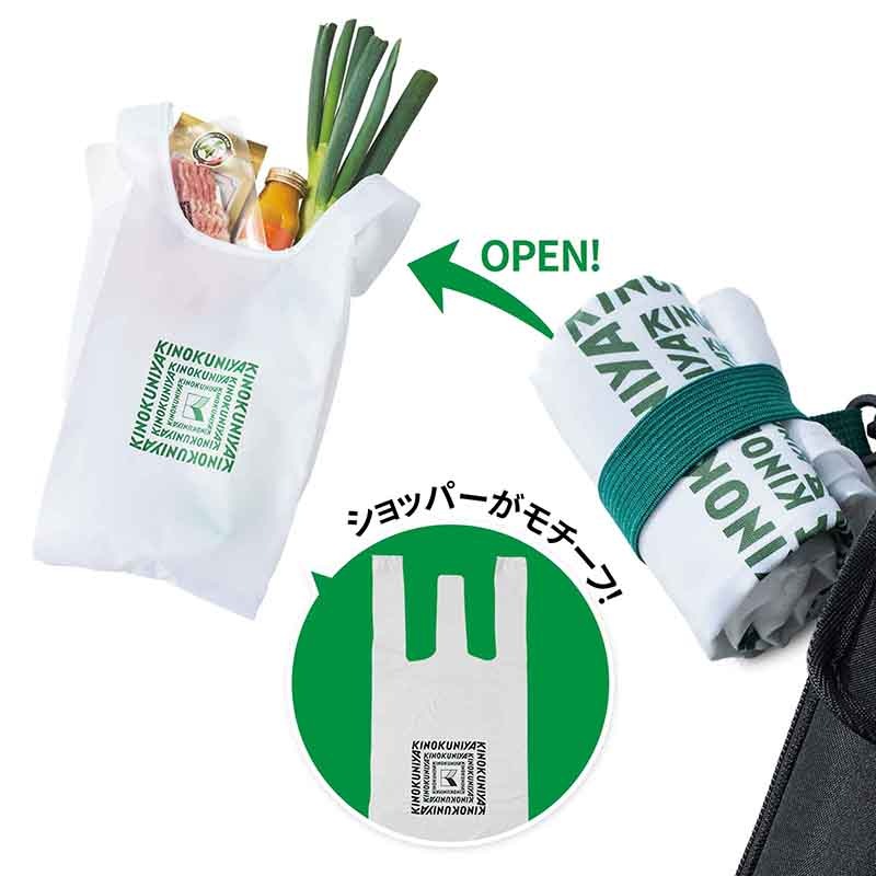 MonoMax 2026ǯ5�������