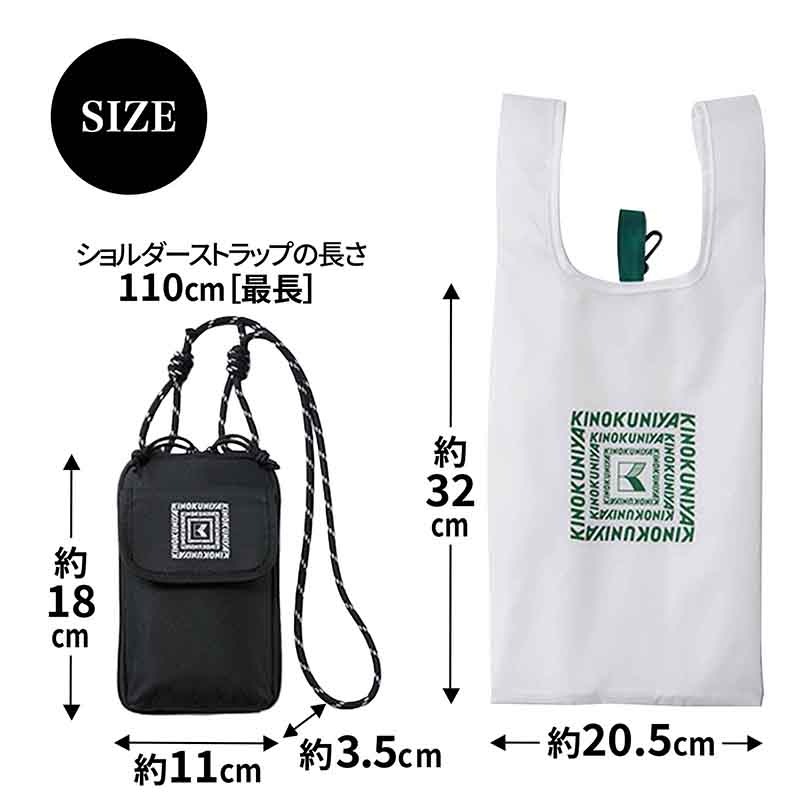 MonoMax 2026ǯ5�������