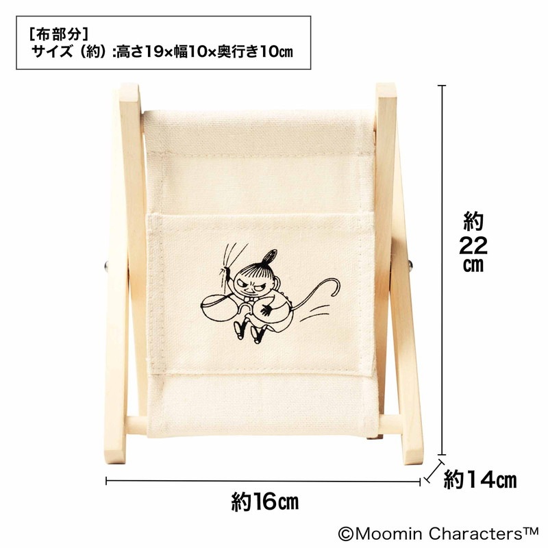 steady. 2022ǯ3���