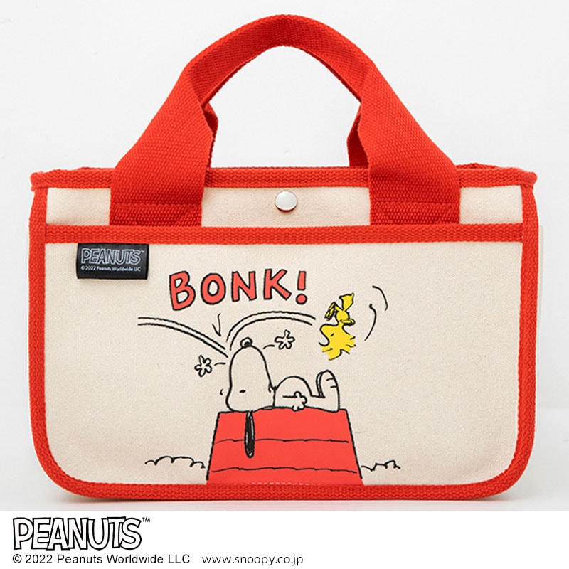 SNOOPY整理収納できるインテリアトートバッグRED:8/26発売【ムック本付録】整理収納できるインテリアトートバッグ RED