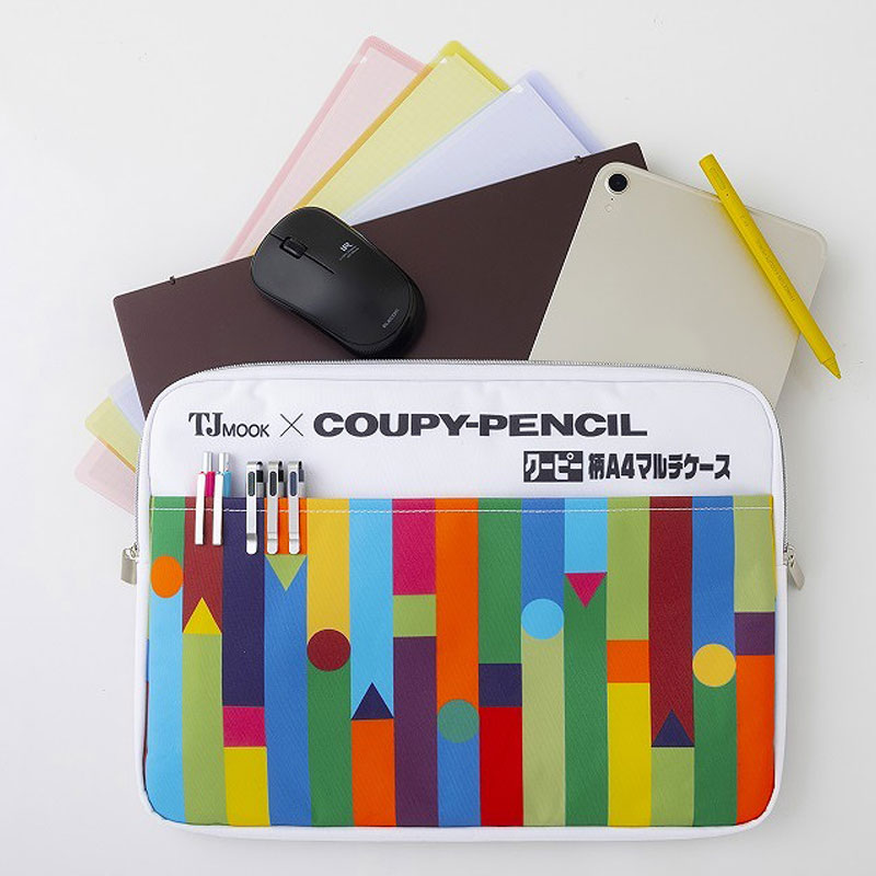 サクラクレパスの文具たち クーピー柄A4マルチケースBOOK：9/27発売【ムック本付録】サクラクレパス クーピー柄A4マルチケース