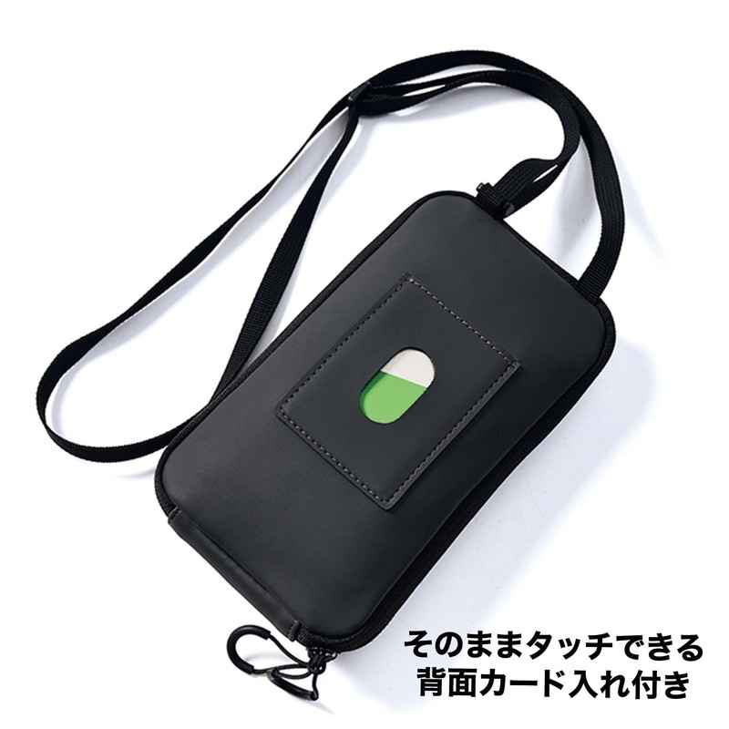 【MonoMax モノマックス 2022年8月号 雑誌付録】コールマン お財布代わりになる2層式 水に強い 万能ショルダーバッグ