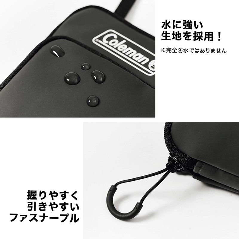 【MonoMax モノマックス 2022年8月号 雑誌付録】コールマン お財布代わりになる2層式 水に強い 万能ショルダーバッグ