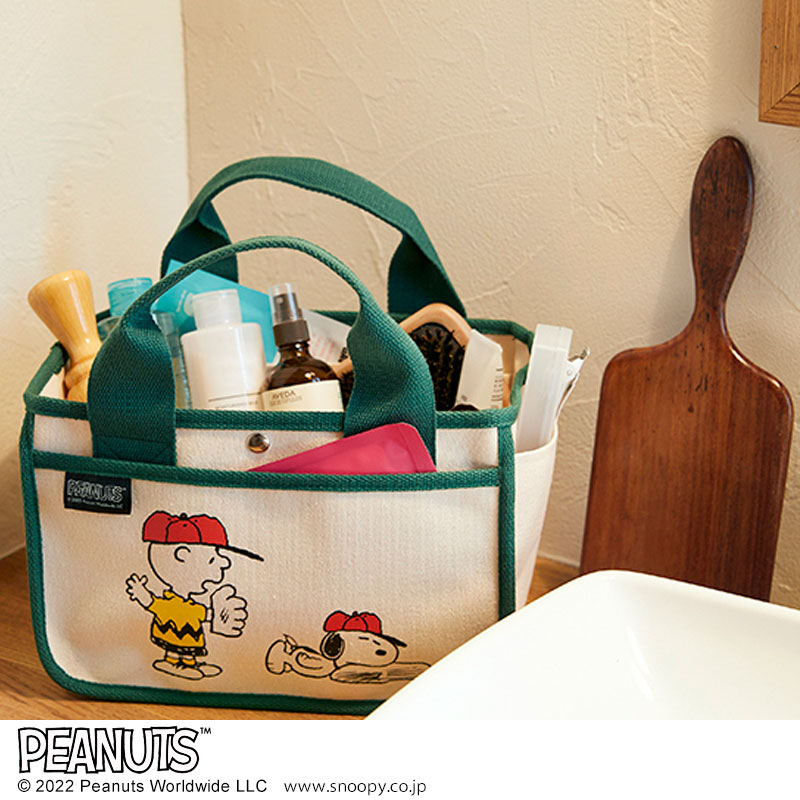 SNOOPY整理収納できるインテリアトートバッグGREEN:8/26発売【ムック本付録】整理収納できるインテリアトートバッグ GREEN
