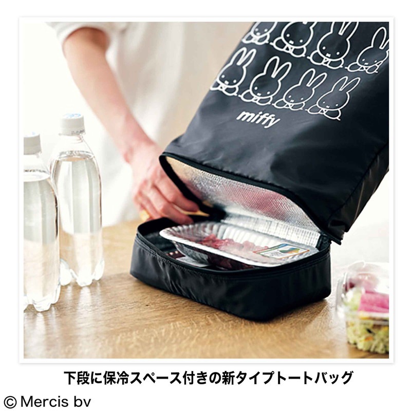 GLOW 2023ǯ6���