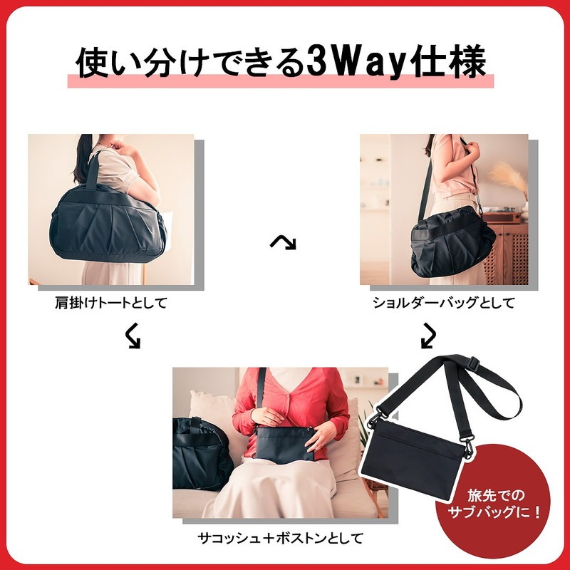 JTB�����ƽ� Ķ���̡� �դ�ä��Ǻ�Υܥ��ȥ�Хå�BOOK