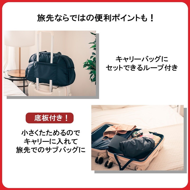 JTB�����ƽ� Ķ���̡� �դ�ä��Ǻ�Υܥ��ȥ�Хå�BOOK