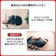 JTB�����ƽ� Ķ���̡� �դ�ä��Ǻ�Υܥ��ȥ�Хå�BOOK