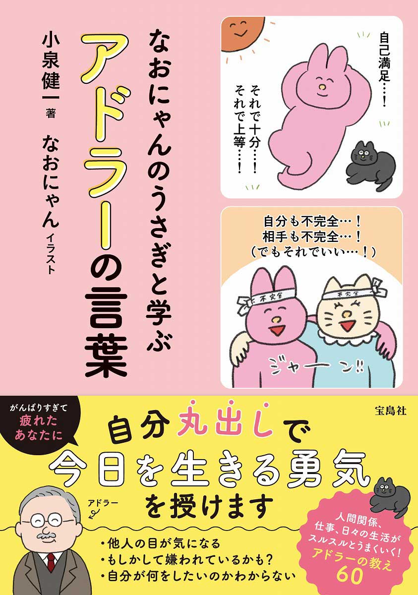 NO55.大人の為のオリジナルうさぎちゃんᒼᑋªⁿ❤︎*キャンドル❤ NO55.大人の為のオリジナルうさぎちゃんᒼᑋªⁿ❤︎*キャンドル❤ NO55