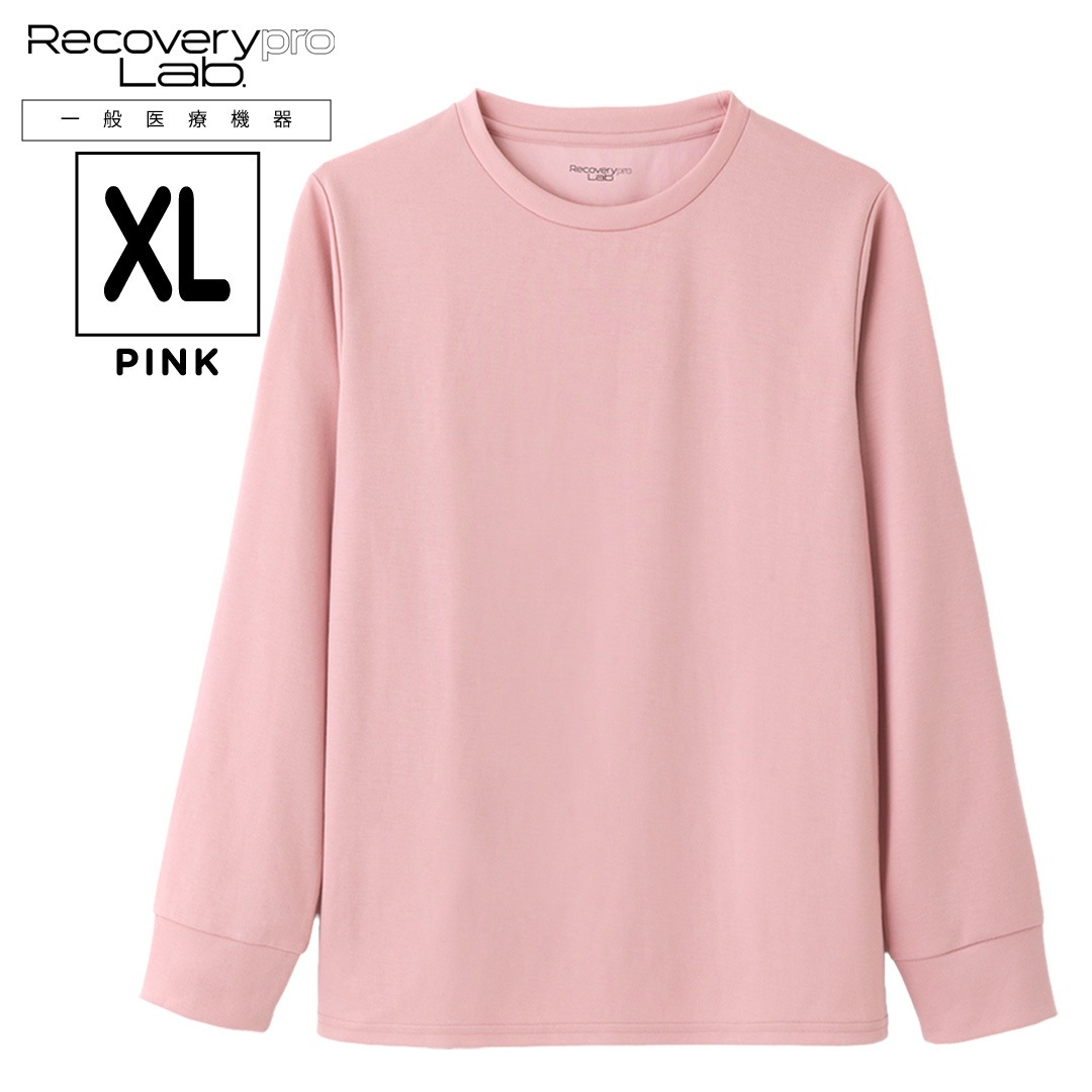 SALE】【一般医療機器】Recoverypro Lab. 疲労回復ウェア 長袖 ユニ