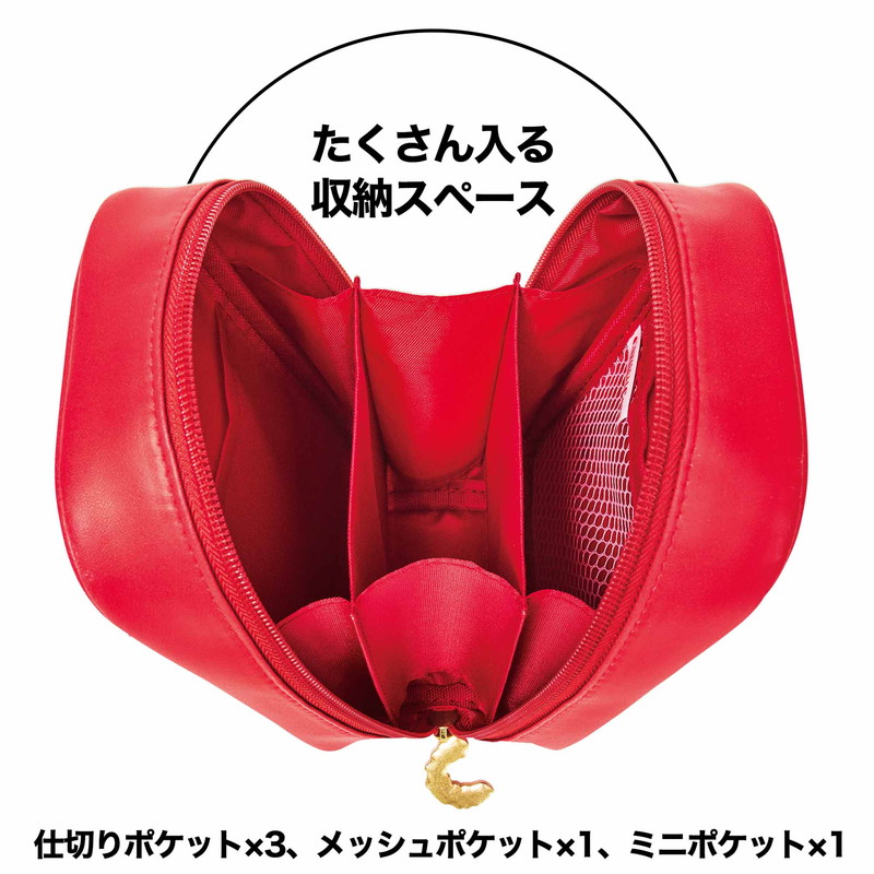 【MonoMaster モノマスター 2022年2月号 雑誌付録】キャラメルコーンそっくりじゃばらポーチ