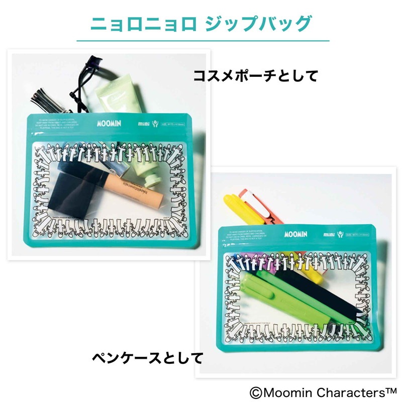 mini 2023ǯ5���