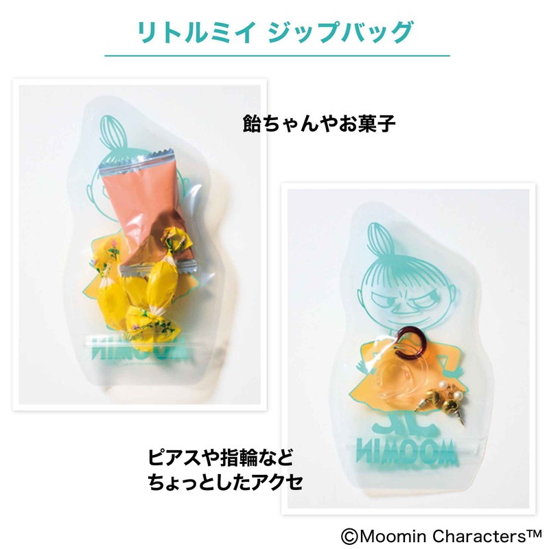 mini 2023ǯ5���