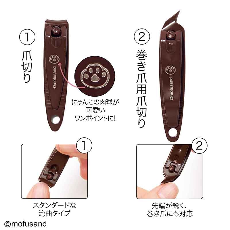 ��ͤΤ�������ġ 2026ǯ6�������