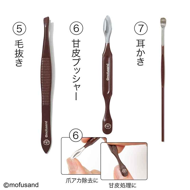 ��ͤΤ�������ġ 2026ǯ6�������