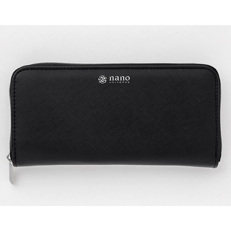 【ナノユニバース ムック本付録】レシートと小銭が分かれる長財布 2021年10月4日発売