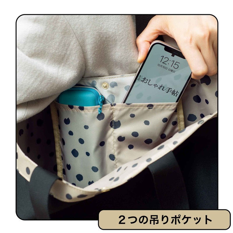 ��ͤΤ�������ġ 2024ǯ4���