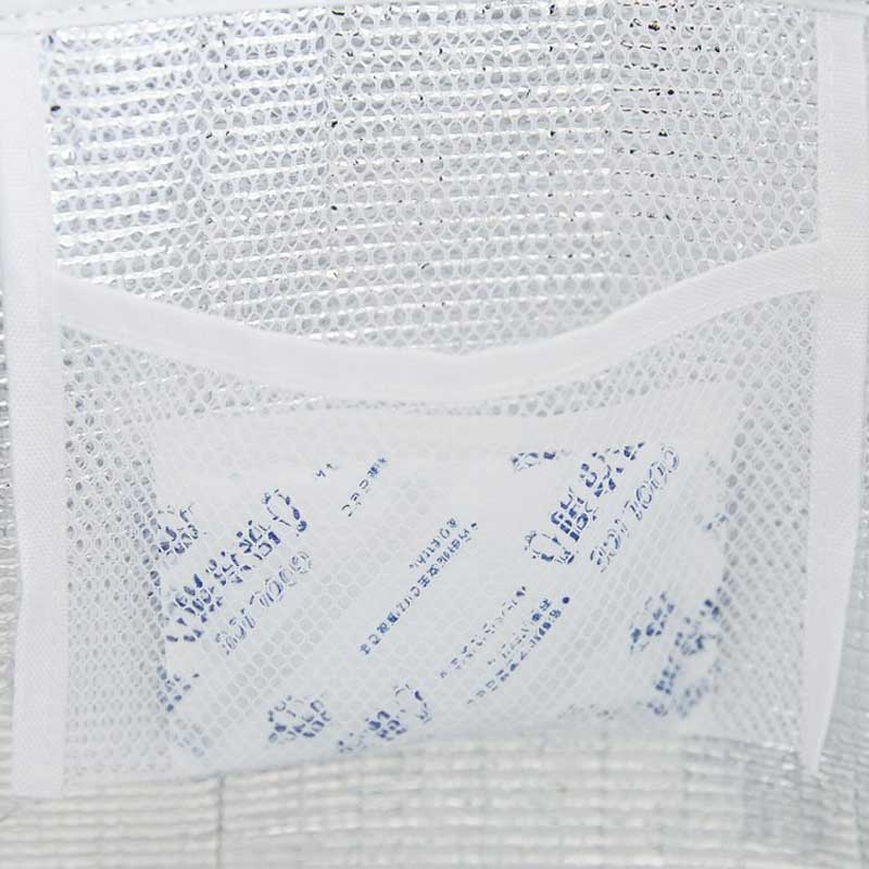 【moomin ムック本 付録】ムーミン たっぷり入る森の保冷ショッピングバッグ