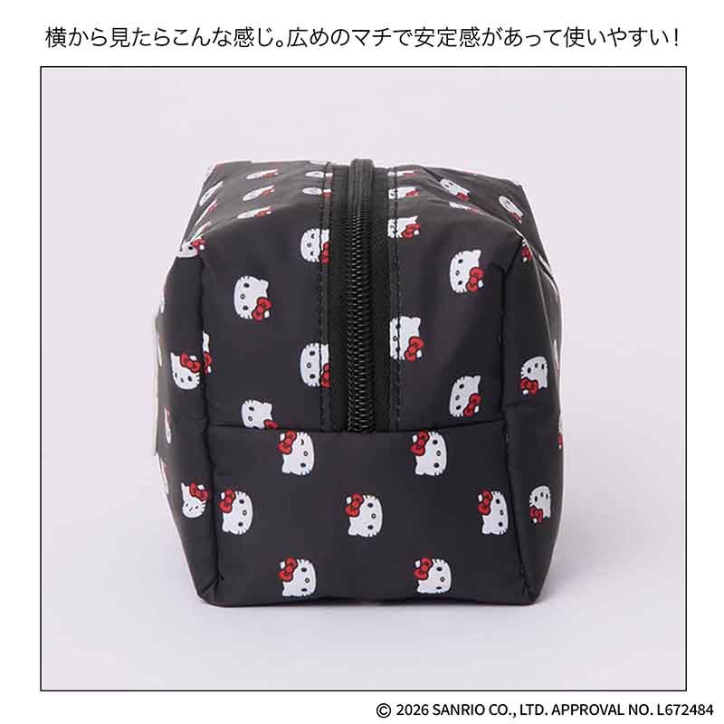 ���ȥʥߥ塼�� 2026ǯ11�������
