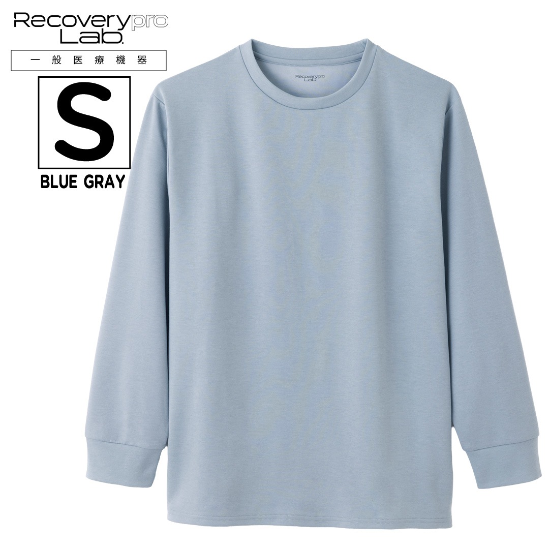 SALE】【一般医療機器】Recoverypro Lab. 疲労回復ウェア 長袖 ユニ