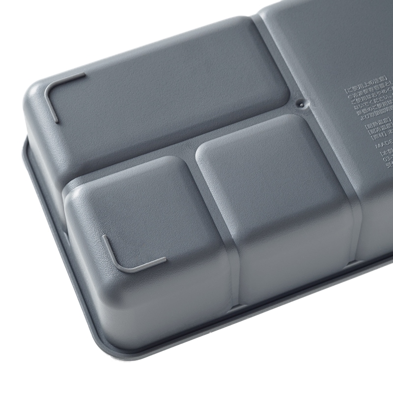 ムック本付録【タキマキ(滝沢眞規子) ランチボックス】スリム600mL グレー