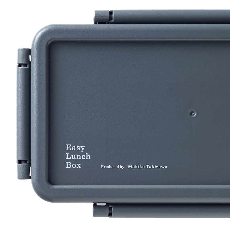 ムック本付録【タキマキ(滝沢眞規子) ランチボックス】スリム600mL グレー