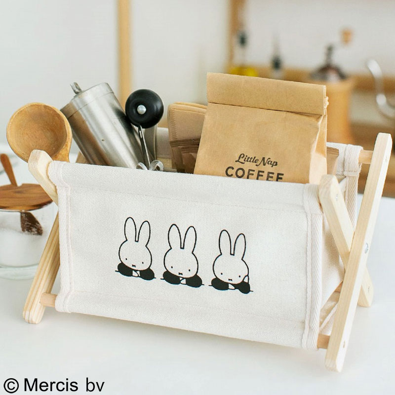 miffy 収納ラックBOOK | 商品カテゴリ一覧,宝島社公式商品 | | 宝島