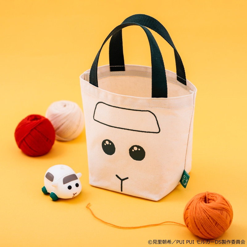 PUI PUI モルカー もちもちスクイーズ付きトートBOOK シロモ ver.：10/27発売【ムック本付録】PUI PUI モルカー もちもちスクイーズ付きトート シロモ ver.