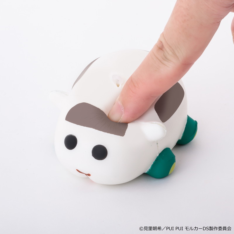 PUI PUI モルカー もちもちスクイーズ付きトートBOOK シロモ ver.：10/27発売【ムック本付録】PUI PUI モルカー もちもちスクイーズ付きトート シロモ ver.