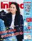 InRed 2023ǯ1���
