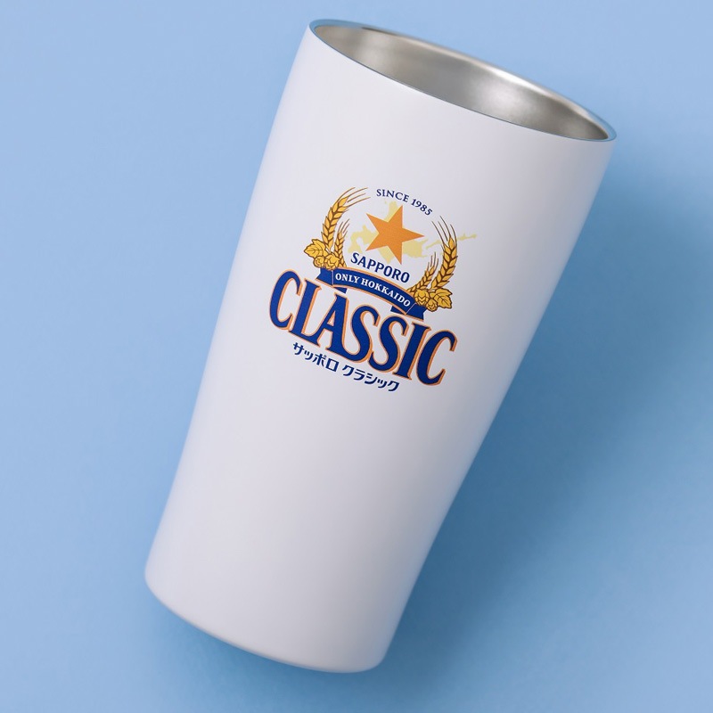 サッポロ クラシック 真空断熱タンブラーBOOK(バラエティ)【セイコーマート及びセイコーマート通販サイトで販売】サッポロ クラシック 真空断熱タンブラー